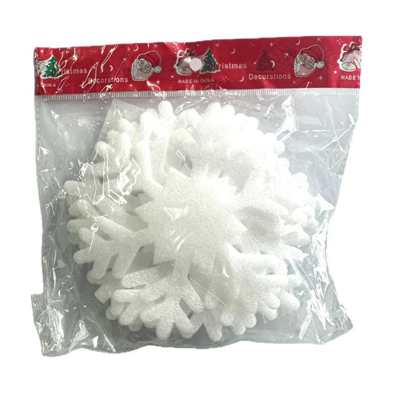 Super Floral Distributors Catalogue Image