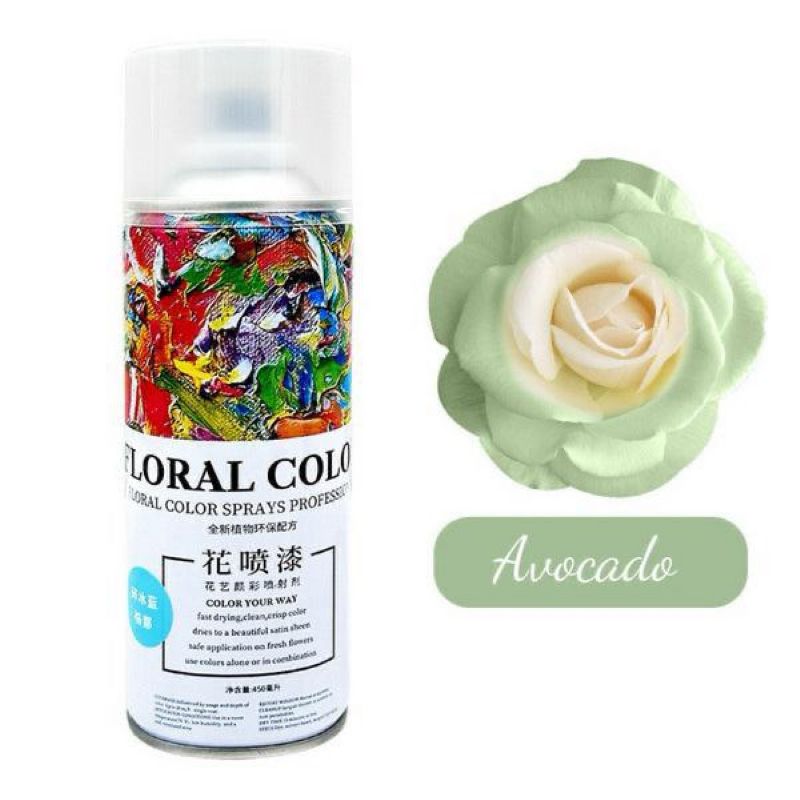 Super Floral Distributors Catalogue Image