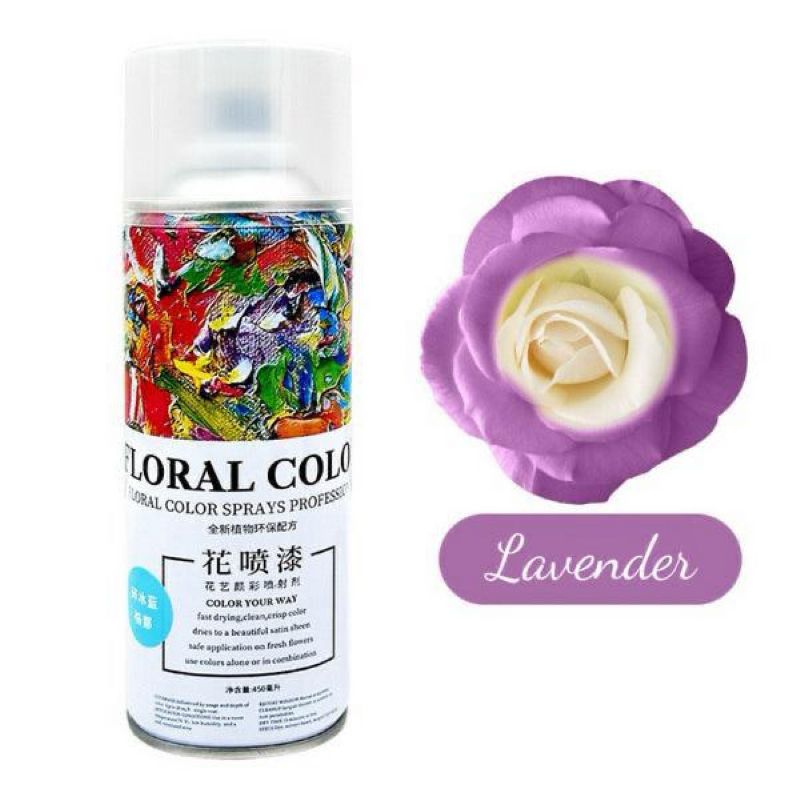 Super Floral Distributors Catalogue Image