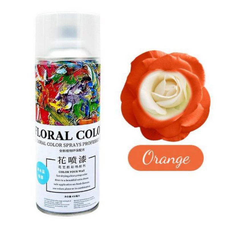 Super Floral Distributors Catalogue Image