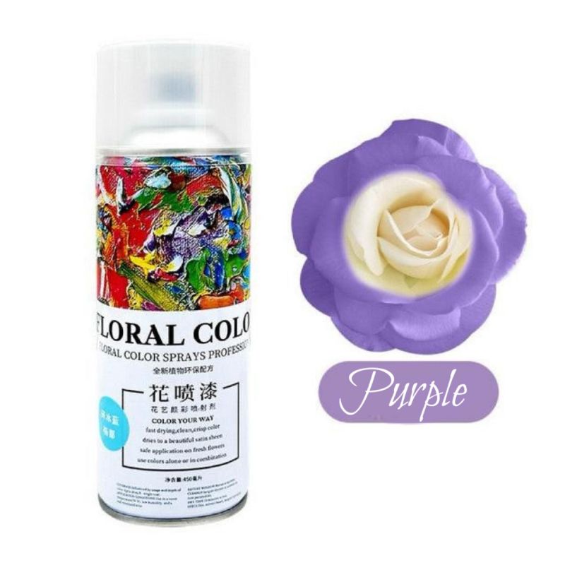 Super Floral Distributors Catalogue Image