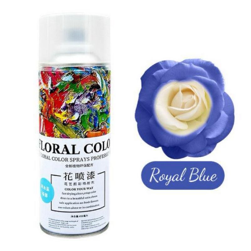 Super Floral Distributors Catalogue Image
