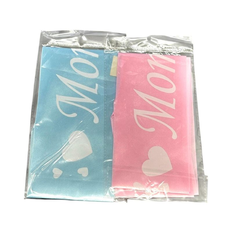 Super Floral Distributors Catalogue Image