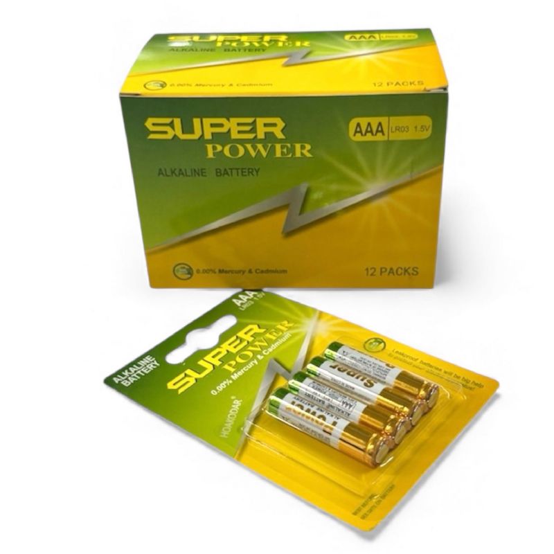 Super Floral Distributors Catalogue Image