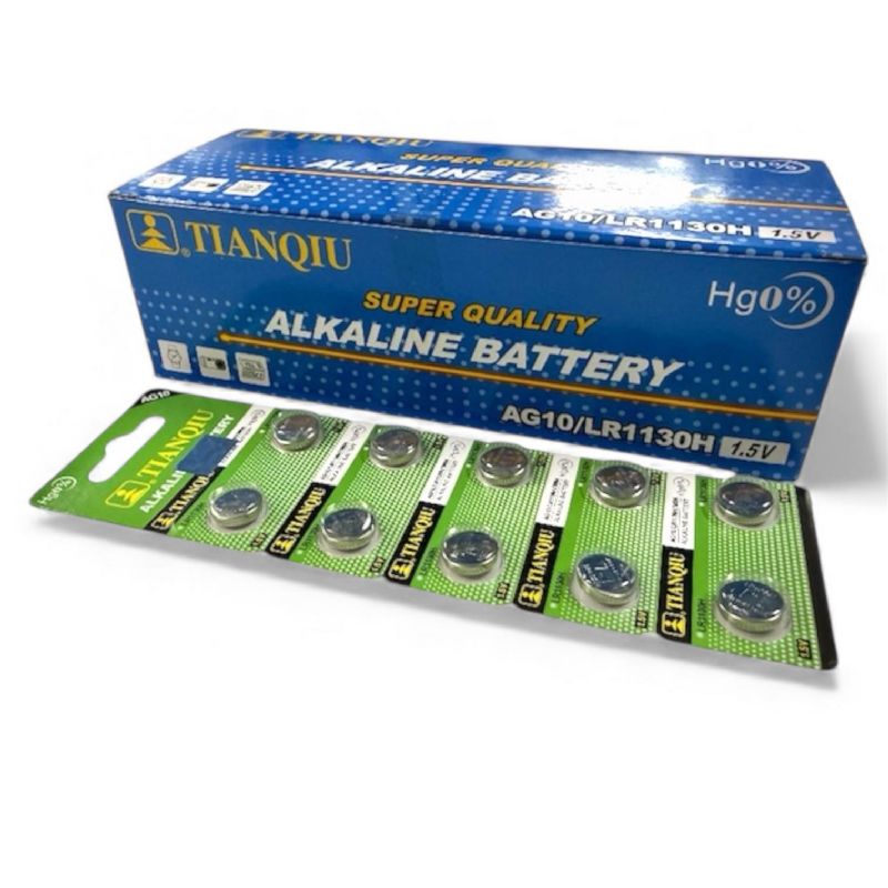 Super Floral Distributors Catalogue Image