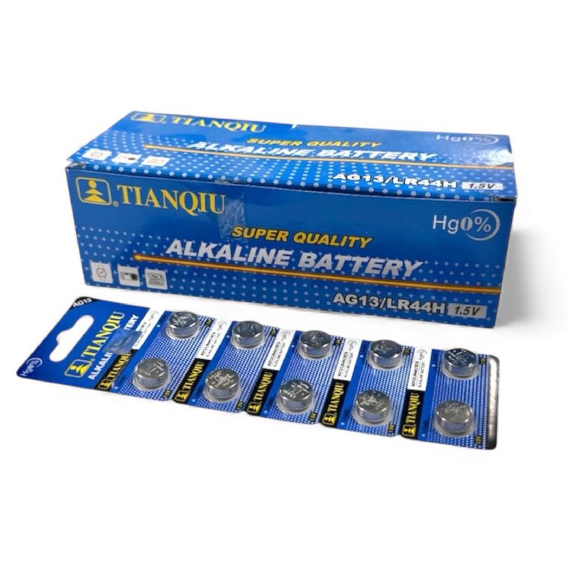 Super Floral Distributors Catalogue Image