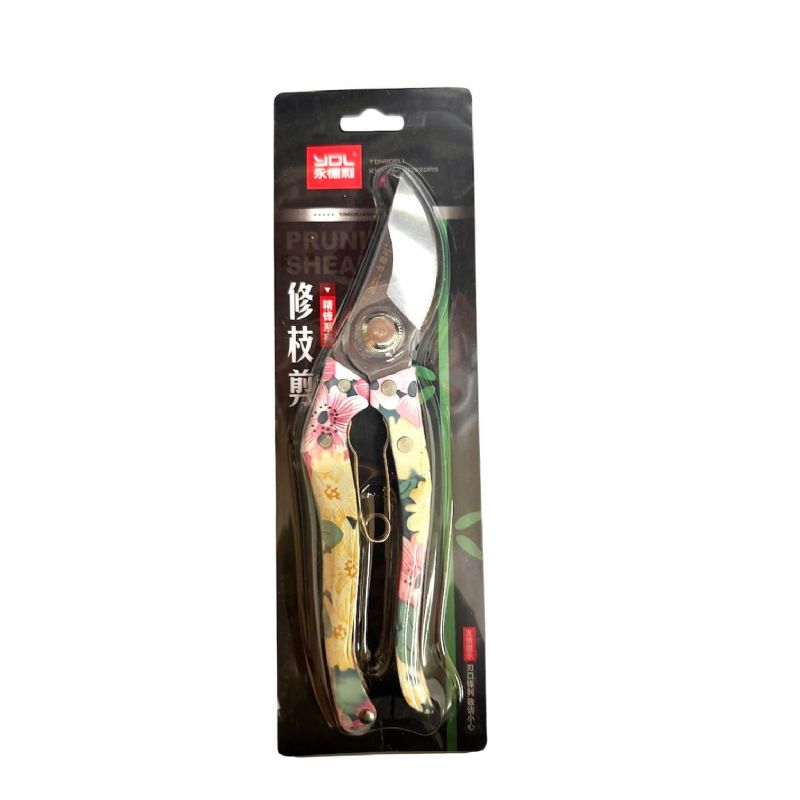 Super Floral Distributors Catalogue Image