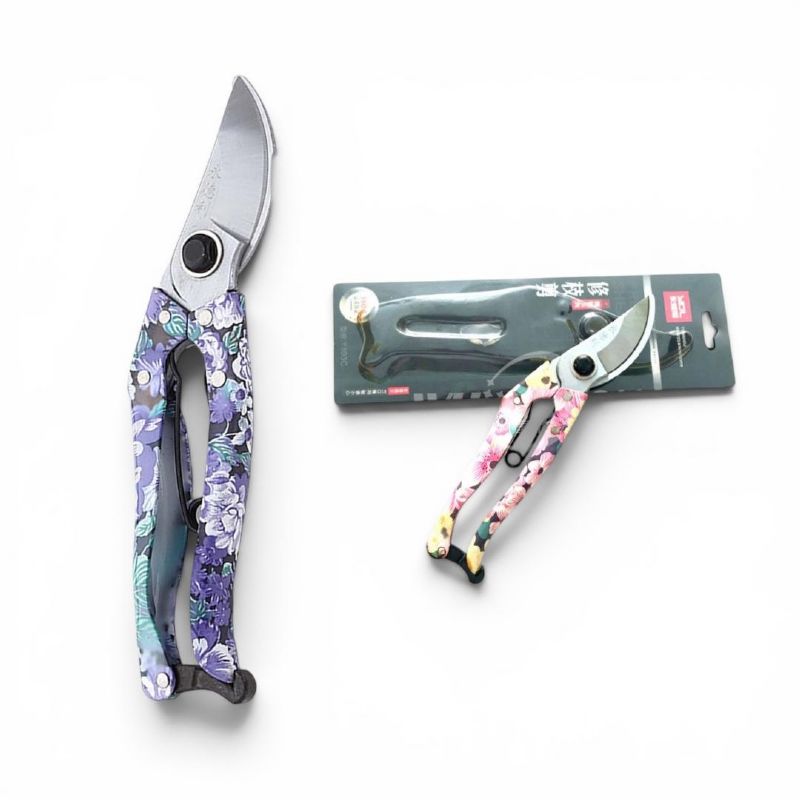 Super Floral Distributors Catalogue Image
