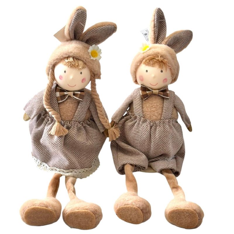 Super Floral Distributors Catalogue Image