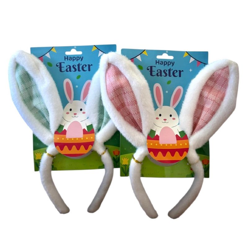 Super Floral Distributors Catalogue Image