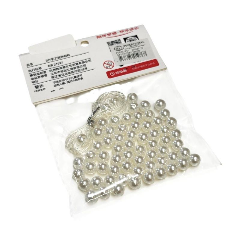 Super Floral Distributors Catalogue Image